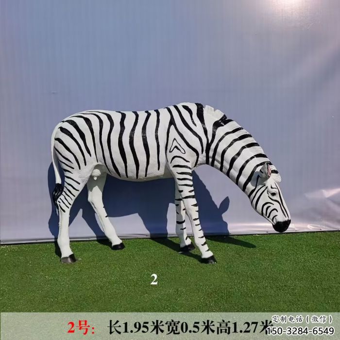 商業街斑馬雕塑 售樓處雕塑 動物擺件