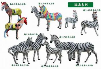 園林斑馬雕塑 城市廣場(chǎng)雕塑 步行街?jǐn)[件