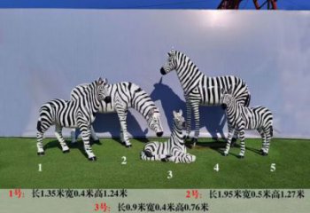 園林斑馬雕塑 田間彩繪雕塑 仿真擺件