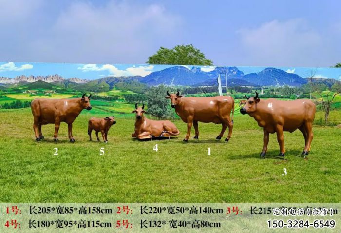 大型黃牛雕塑 步行街宣傳雕塑 仿真擺件