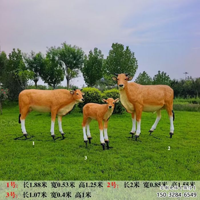 仿真黃牛雕塑 酒店公園雕塑 風(fēng)景區(qū)擺件