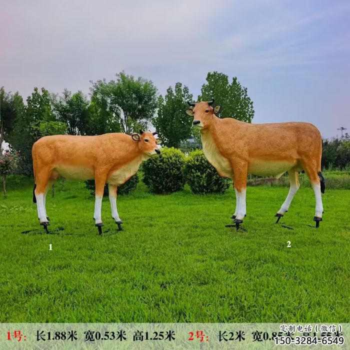 幾何黃牛雕塑 庭院仿真雕塑 彩繪擺件