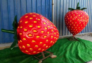 大型草莓雕塑 門口創意雕塑 售樓處小品