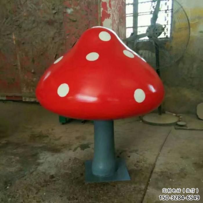 園林蘑菇雕塑 城市廣場雕塑 步行街?jǐn)[件