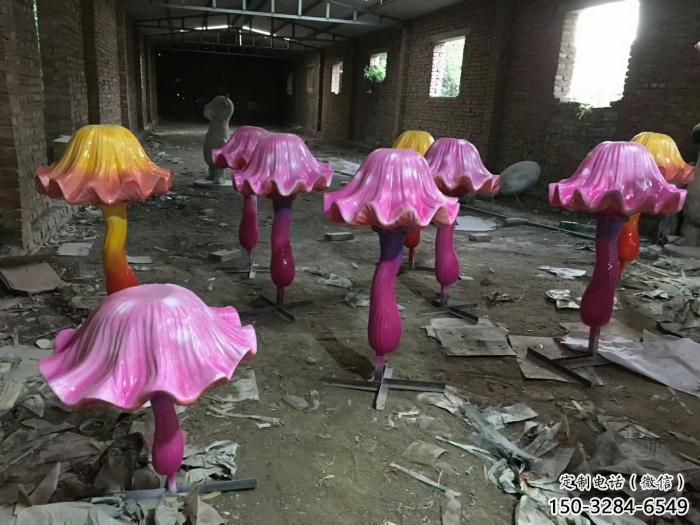 園林蘑菇雕塑 風景區仿真雕塑 廣場小品