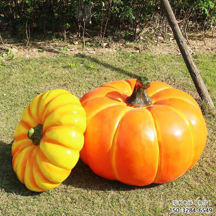 南瓜雕塑 庭院仿真雕塑 彩繪擺件