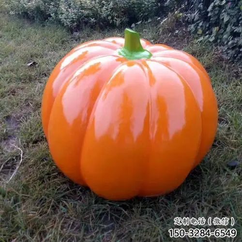 水景南瓜雕塑 風(fēng)景區(qū)幾何雕塑 廣場(chǎng)小品