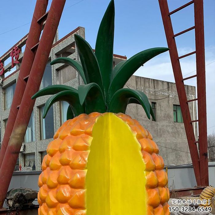 風(fēng)景區(qū)菠蘿雕塑 售樓處廣場(chǎng)雕塑 彩繪擺件