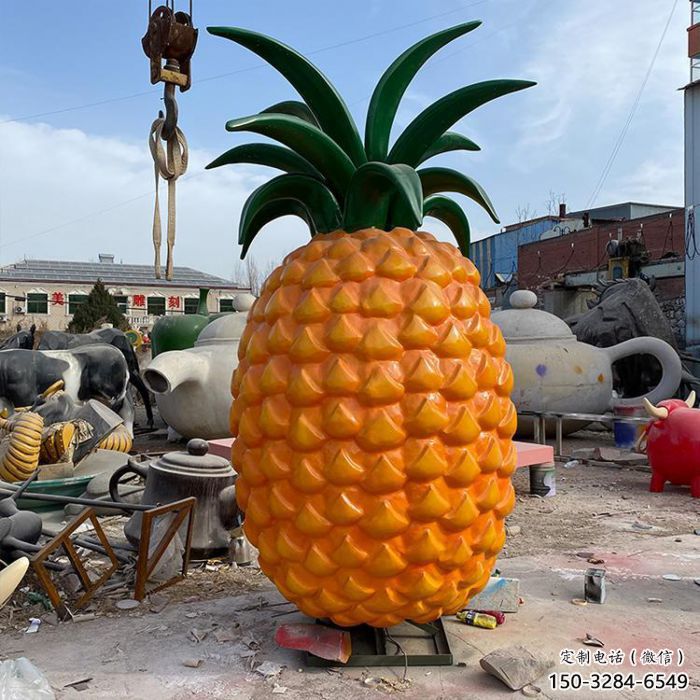 田間菠蘿雕塑 彩繪仿真雕塑 園林擺件