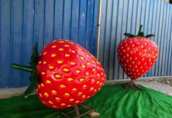 園林草莓雕塑 風景區仿真雕塑 廣場小品