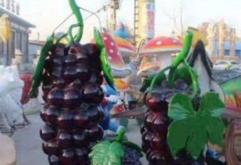 仿真葡萄雕塑 店門口園林雕塑 水果小品