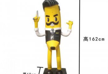 公園香蕉雕塑 酒店門口雕塑 彩繪擺件