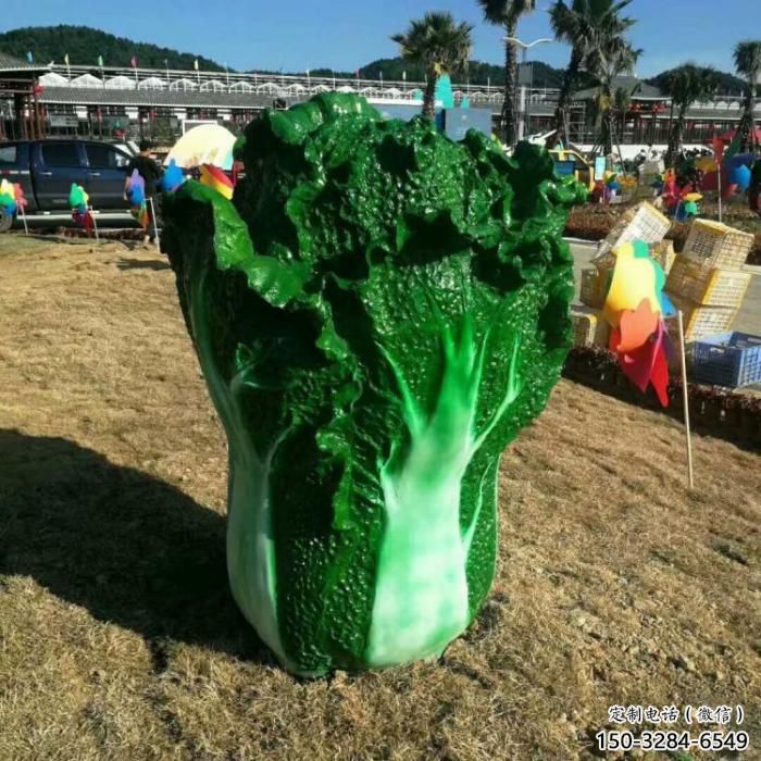 彩繪白菜雕塑 仿真雕塑 步行街擺件
