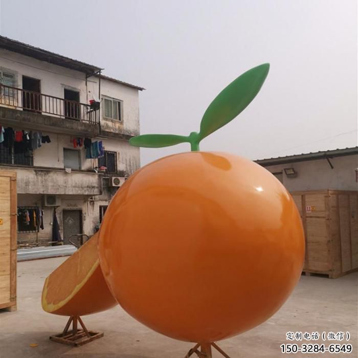商業街橙子雕塑 售樓處雕塑 水果擺件