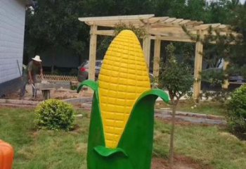 庭院玉米雕塑 城市仿真雕塑 農作物小品