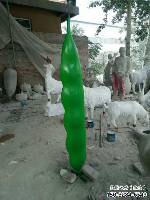 大型豆角雕塑 門口創(chuàng)意雕塑 售樓處小品