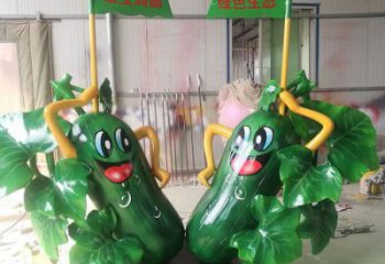 風(fēng)景區(qū)黃瓜雕塑 售樓處廣場(chǎng)雕塑 仿古擺件