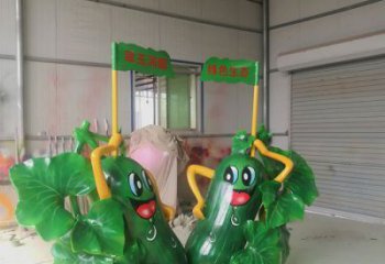 公園黃瓜雕塑 酒店門(mén)口雕塑 彩繪擺件