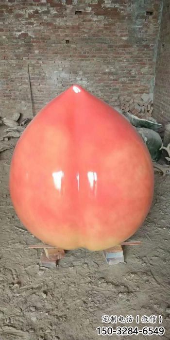 廣場(chǎng)桃子雕塑 公園仿真雕塑 抽象擺件