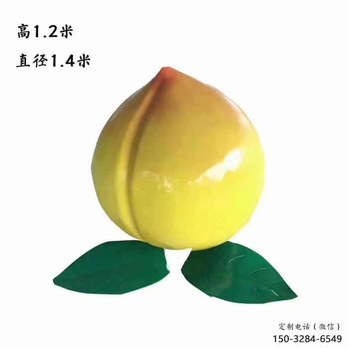 園林黃桃雕塑 田間彩繪雕塑 仿真擺件