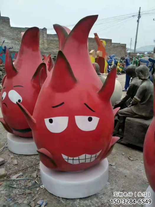 廣場火龍果雕塑 公園仿真雕塑 抽象擺件