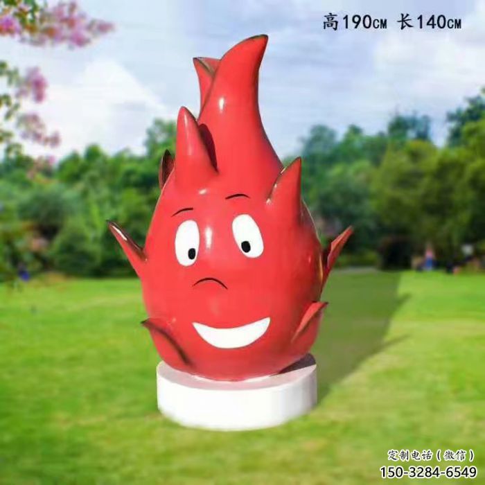 水景火龍果雕塑 風景區幾何雕塑 廣場小品