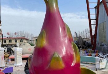 商場(chǎng)火龍果雕塑 仿真雕塑 店門(mén)口小品