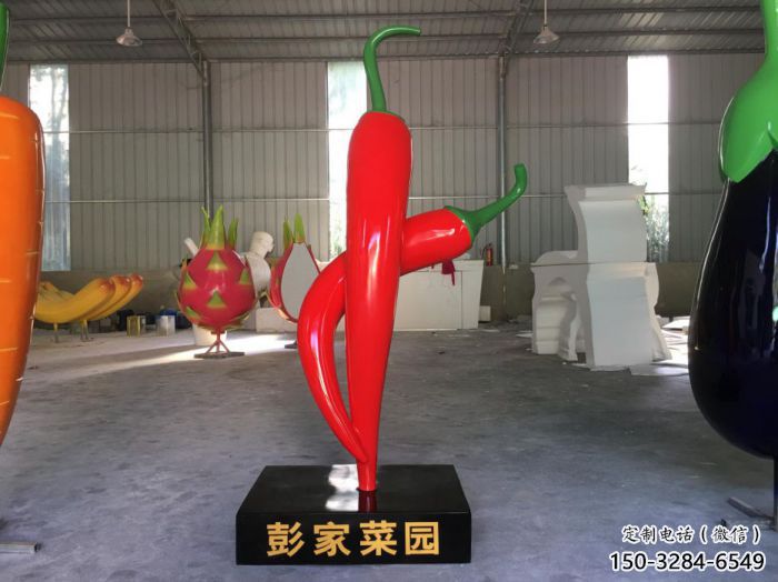 創(chuàng)意辣椒雕塑 步行街店門(mén)口雕塑 蔬菜小品