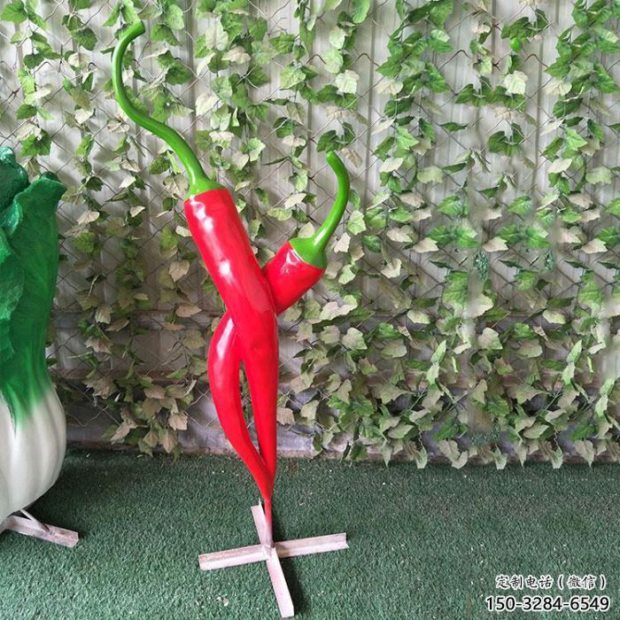 仿真辣椒雕塑 店門口園林雕塑 蔬菜小品