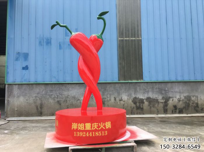 風景區辣椒雕塑 售樓處廣場雕塑 仿古擺件