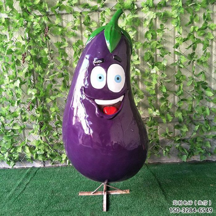 城市茄子雕塑 風景區彩繪雕塑 抽象擺件