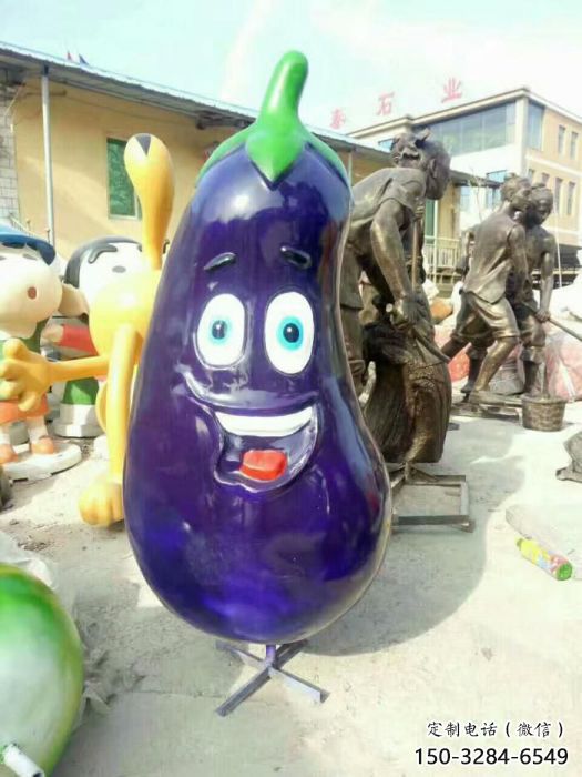 仿真茄子雕塑 酒店公園雕塑 風(fēng)景區(qū)擺件
