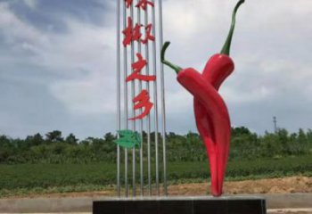 辣椒雕塑 廣場蔬菜雕塑 門口小品