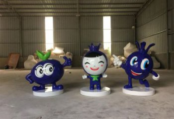 園林藍莓雕塑 城市廣場雕塑 步行街擺件