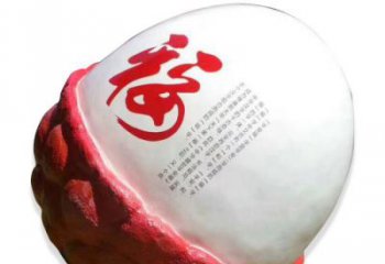 風景區(qū)荔枝雕塑 售樓處廣場雕塑 仿古擺件