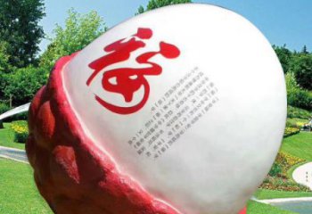 門口荔枝雕塑 售樓處仿真雕塑 彩繪小品