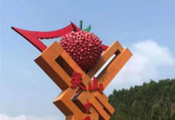 城市荔枝雕塑 風景區(qū)彩繪雕塑 抽象擺件