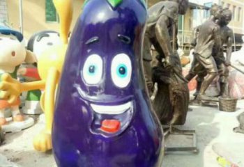 仿真茄子雕塑 酒店公園雕塑 風景區擺件