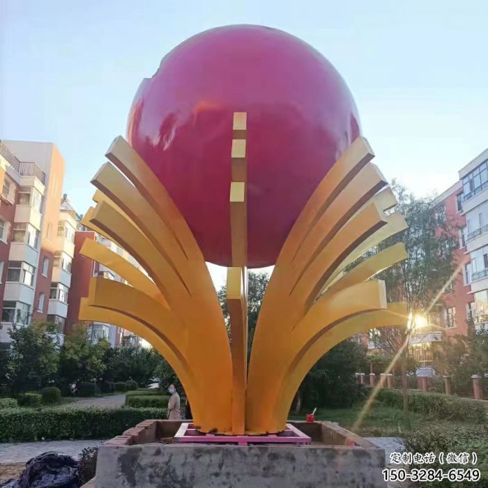 庭院石榴雕塑 城市彩繪雕塑 水果小品