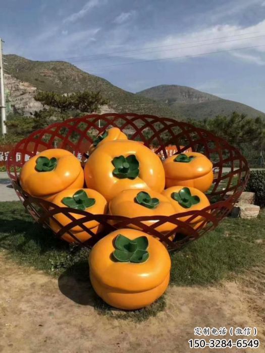城市柿子雕塑 風景區彩繪雕塑 抽象擺件