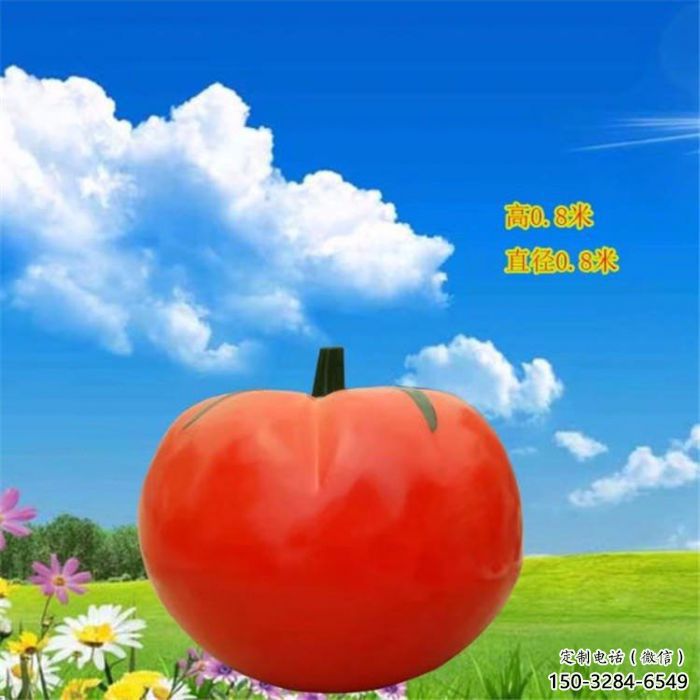 田間番茄雕塑 彩繪仿真雕塑 園林擺件