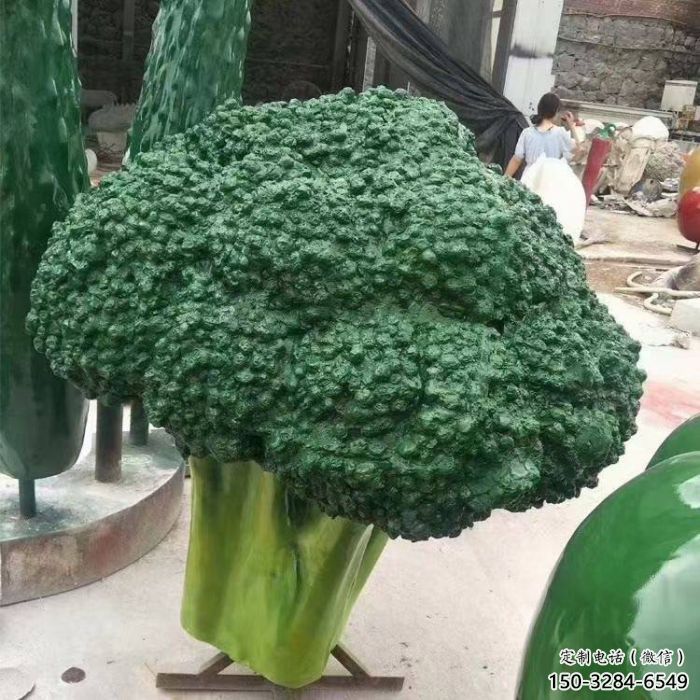 城市西藍花雕塑 風景區(qū)彩繪雕塑 抽象擺件