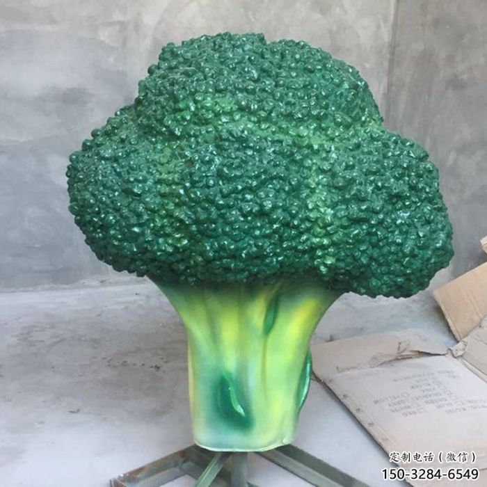 公園西藍花雕塑 酒店門口雕塑 彩繪擺件