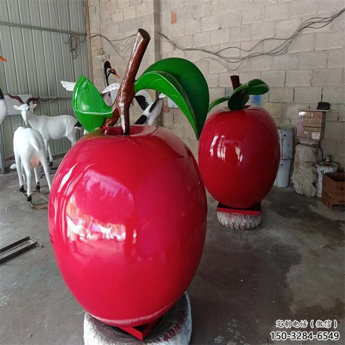 創意蘋果雕塑 步行街店門口雕塑 水果小品