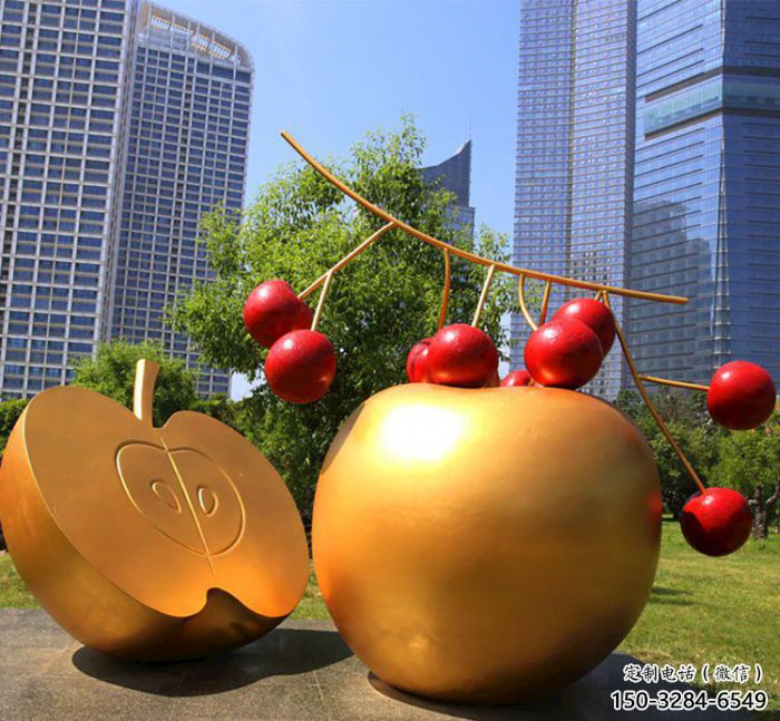 大型蘋果雕塑 步行街水果雕塑 仿真擺件