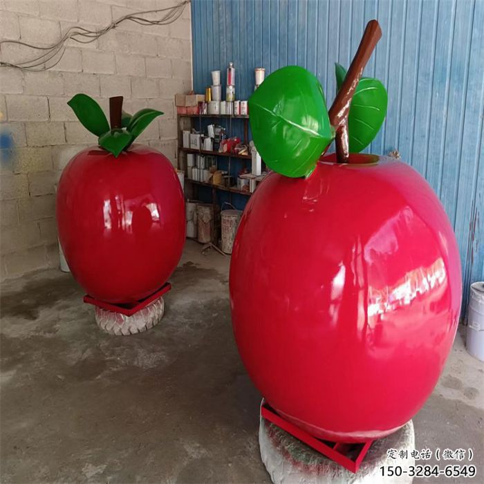酒店蘋果雕塑 庭院仿真雕塑 彩繪小品