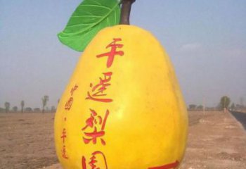 商場鴨梨雕塑 仿真雕塑 店門口小品