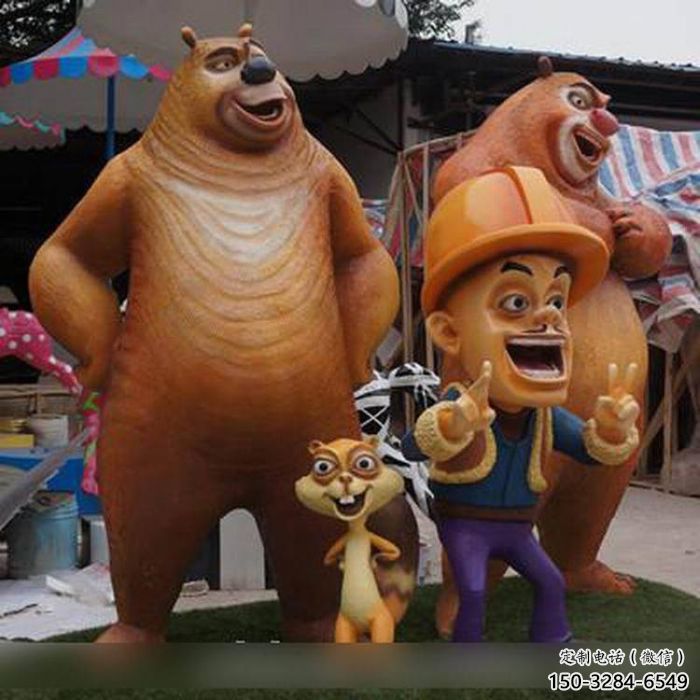 門(mén)口熊出沒(méi)雕塑 售樓處動(dòng)漫雕塑 彩繪小品
