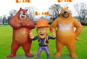 彩繪熊出沒(méi)雕塑 大型城市雕塑 商業(yè)街?jǐn)[件