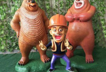 風景區熊出沒雕塑 售樓處廣場雕塑 仿真擺件